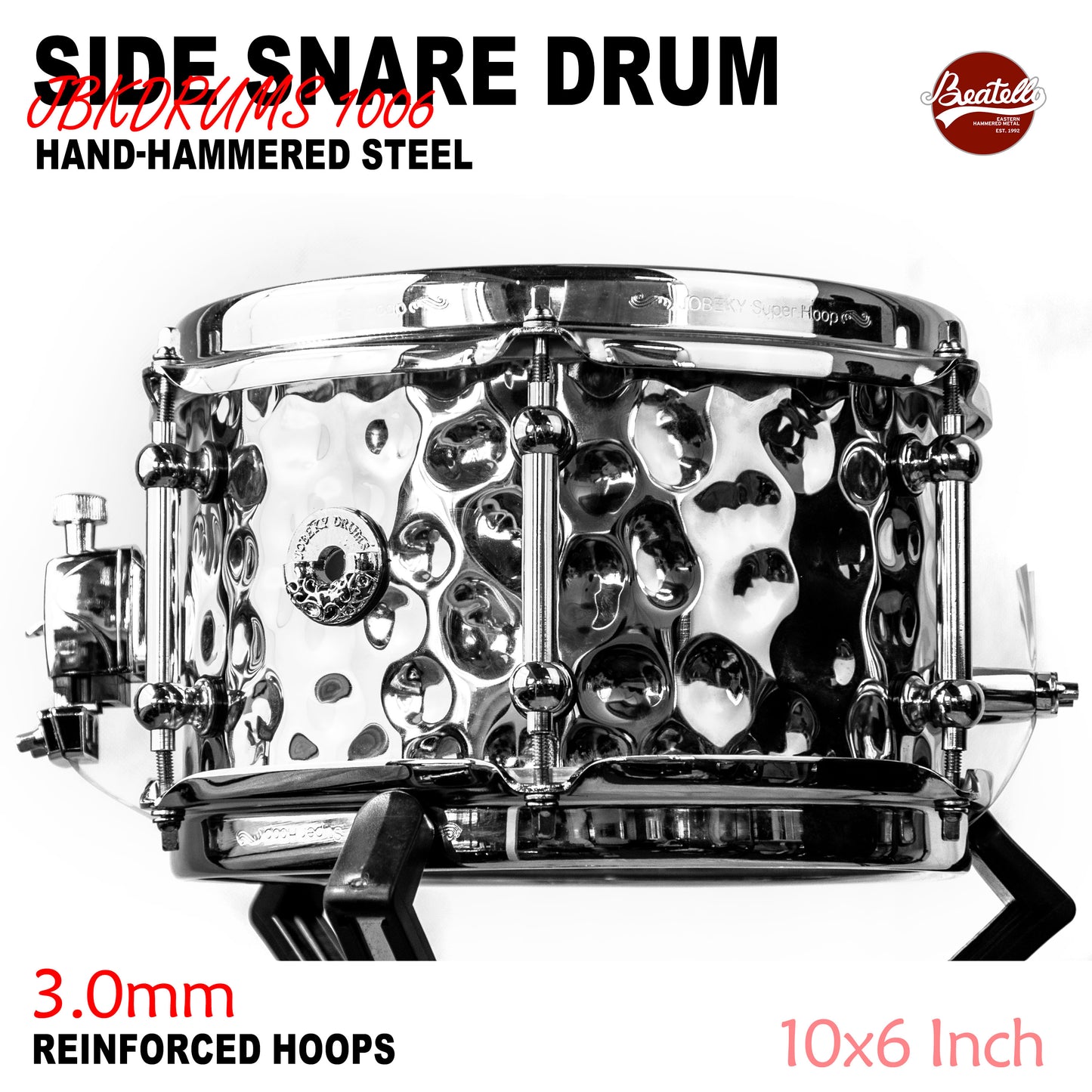 1006 Series Side Snare Drum - 6 x 10-inch