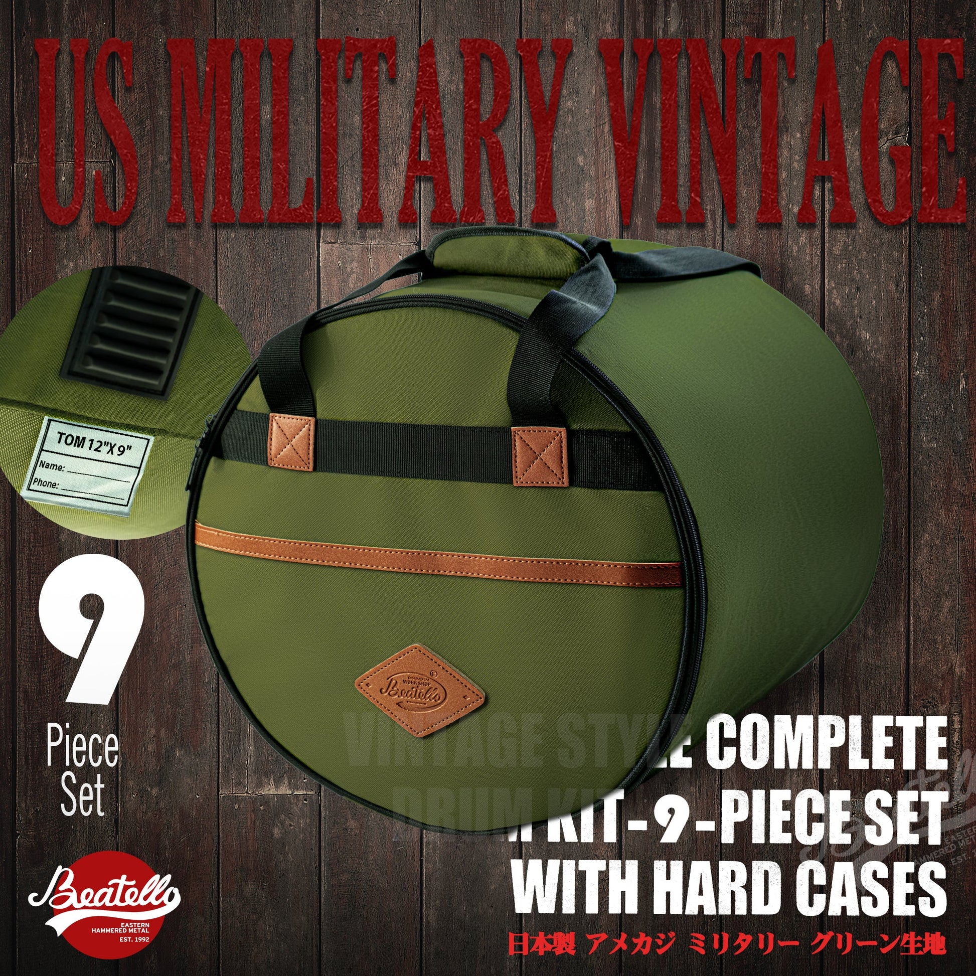Vintage Drum Bags Set, 9-pcs Set, 10/12/13/16 F Tom/14 Snare/22 Bass/ Drum hardware bag/ Cymbal Bag/ Drumsticks bag Beatello