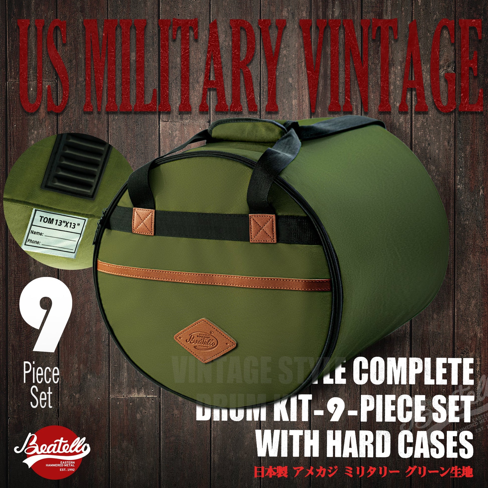 Vintage Drum Bags Set, 9-pcs Set, 10/12/13/16 F Tom/14 Snare/22 Bass/ Drum hardware bag/ Cymbal Bag/ Drumsticks bag Beatello