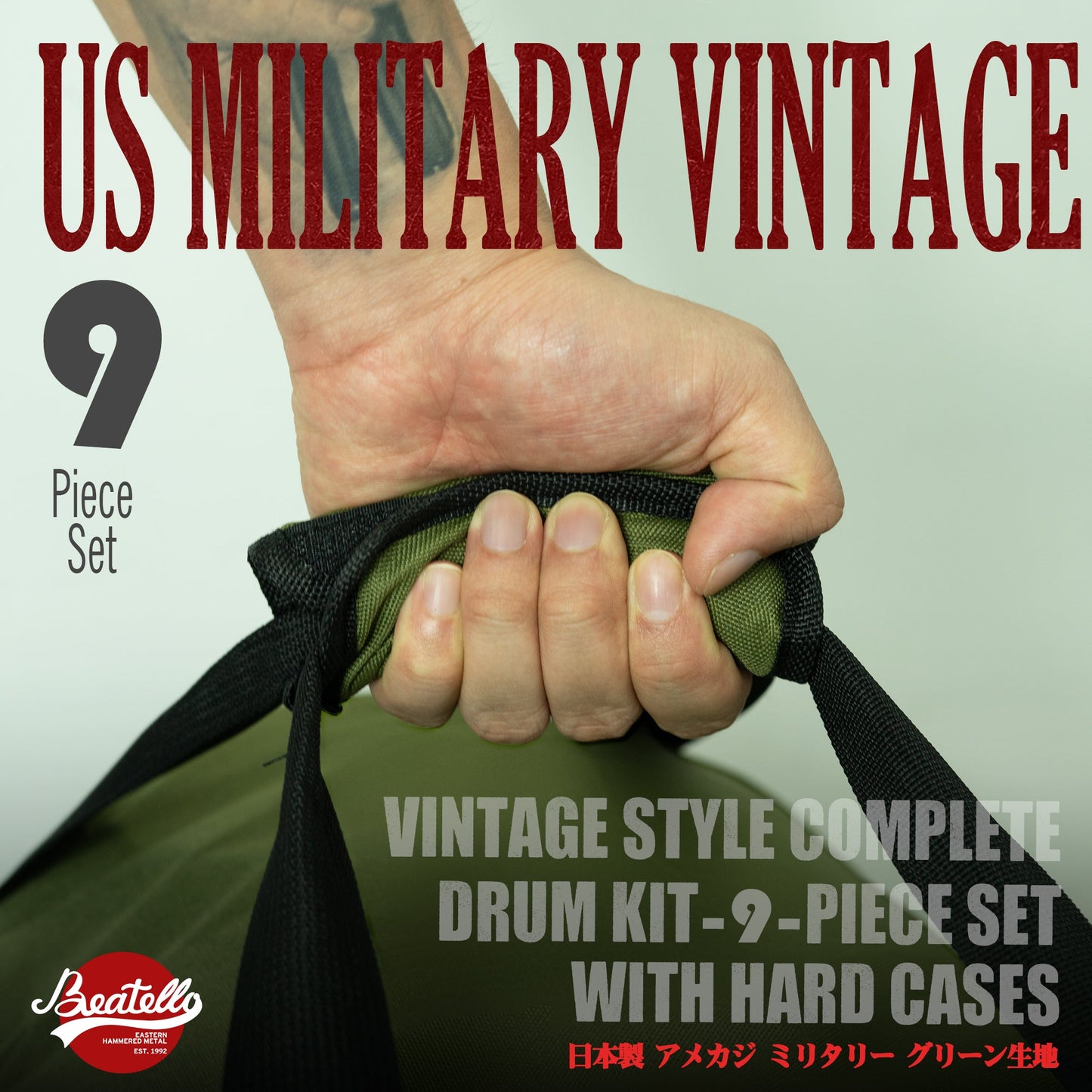 Vintage Drum Bags Set, 9-pcs Set, 10/12/13/16 F Tom/14 Snare/22 Bass/ Drum hardware bag/ Cymbal Bag/ Drumsticks bag Beatello