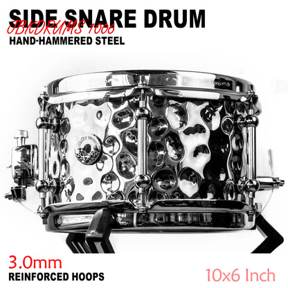 1006 Series  Side Snare Drum - 6 x 10-inch