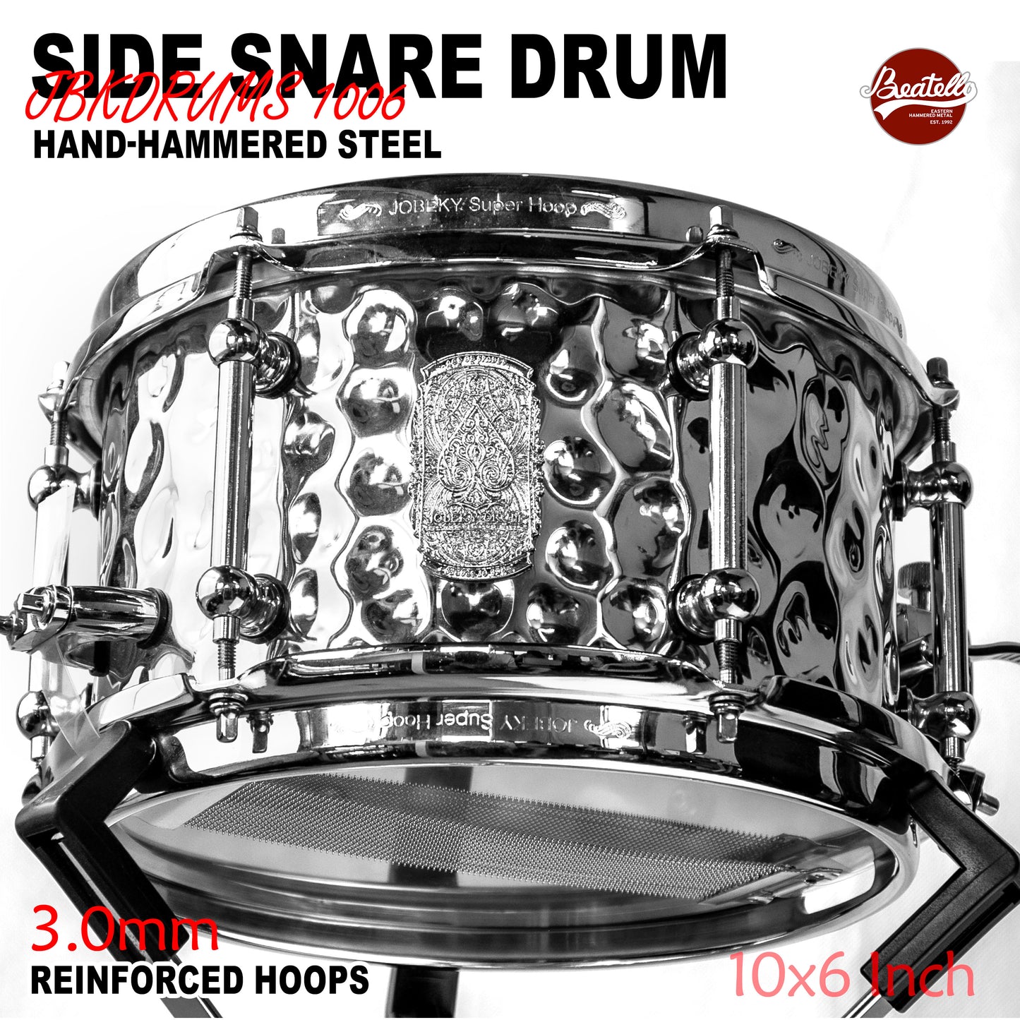 1006 Series  Side Snare Drum - 6 x 10-inch