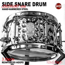 1006 Series  Side Snare Drum - 6 x 10-inch