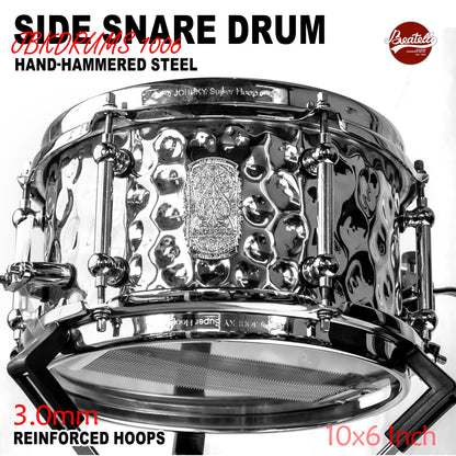 1006 Series  Side Snare Drum - 6 x 10-inch