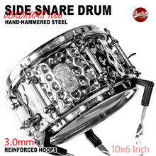 1006 Series  Side Snare Drum - 6 x 10-inch