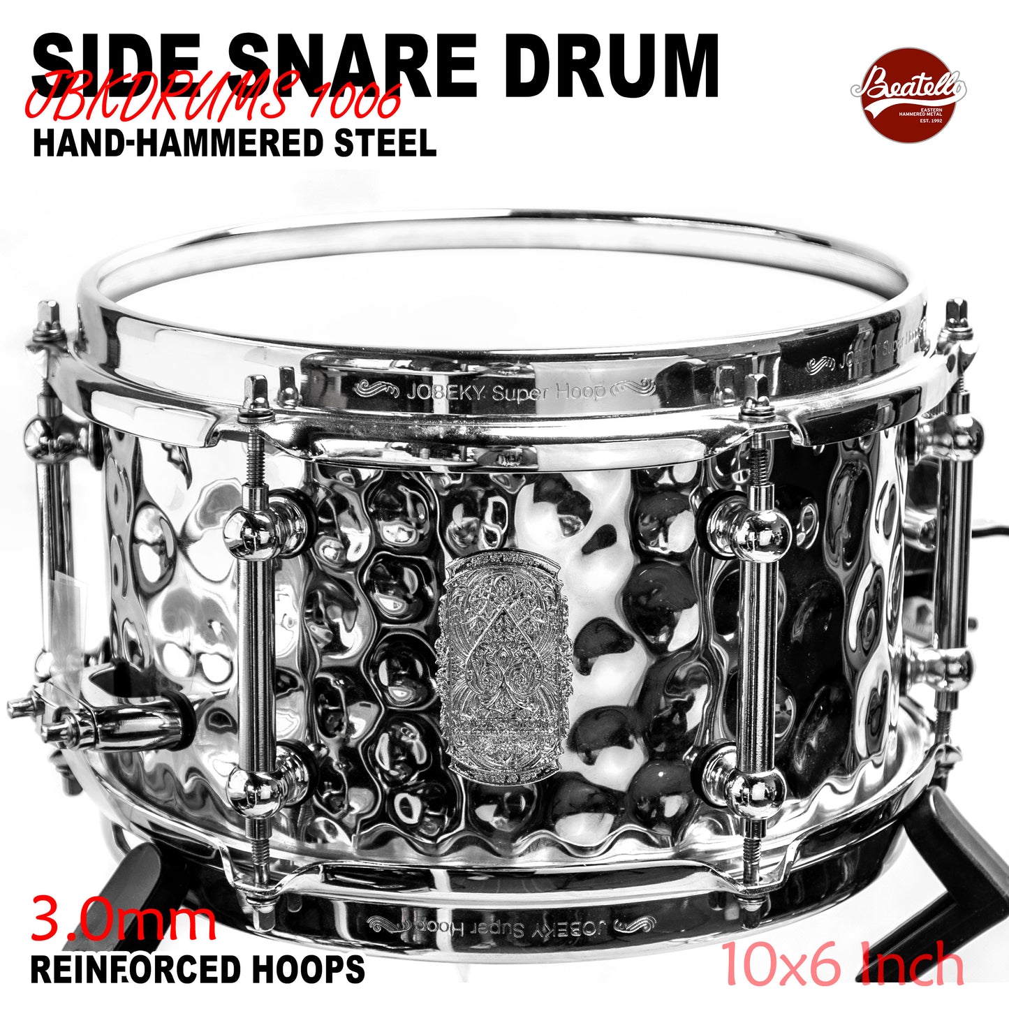 1006 Series  Side Snare Drum - 6 x 10-inch