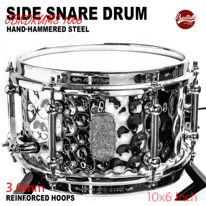 1006 Series  Side Snare Drum - 6 x 10-inch
