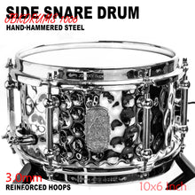 1006 Series  Side Snare Drum - 6 x 10-inch