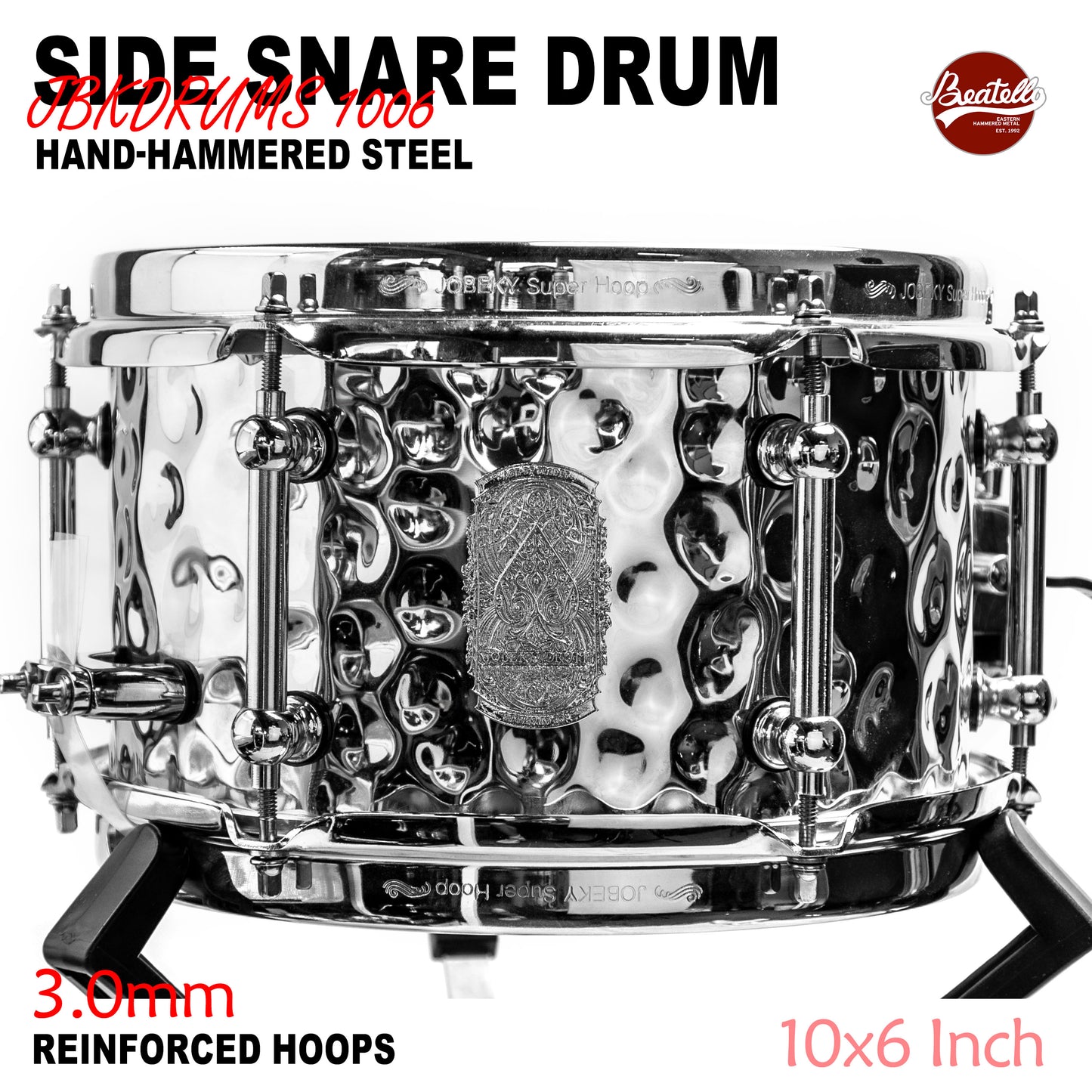 1006 Series  Side Snare Drum - 6 x 10-inch