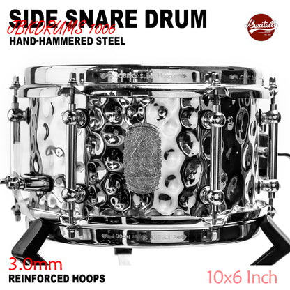 1006 Series  Side Snare Drum - 6 x 10-inch