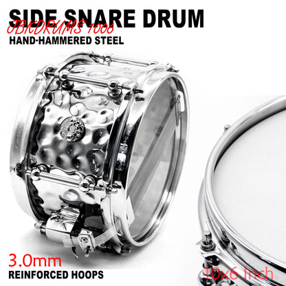 1006 Series  Side Snare Drum - 6 x 10-inch