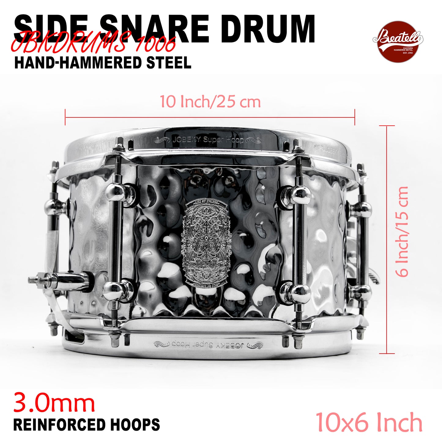 1006 Series  Side Snare Drum - 6 x 10-inch