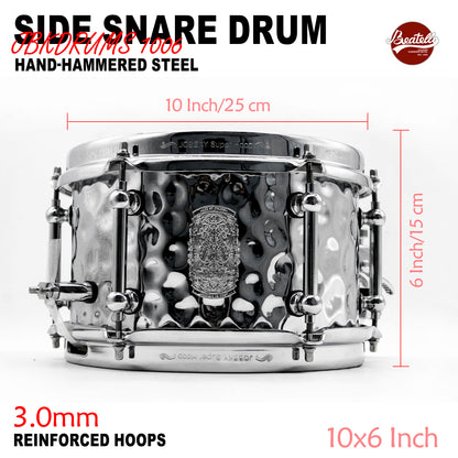 1006 Series  Side Snare Drum - 6 x 10-inch