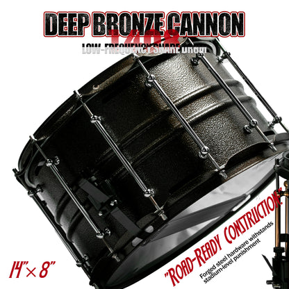 14x8 Deep Bronze Cannon Shell for Low-End Punch