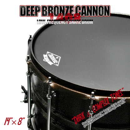 14x8 Deep Bronze Cannon Shell for Low-End Punch