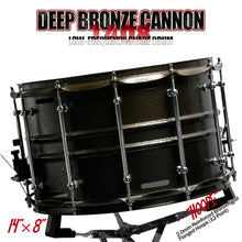 14x8 Deep Bronze Cannon Shell for Low-End Punch