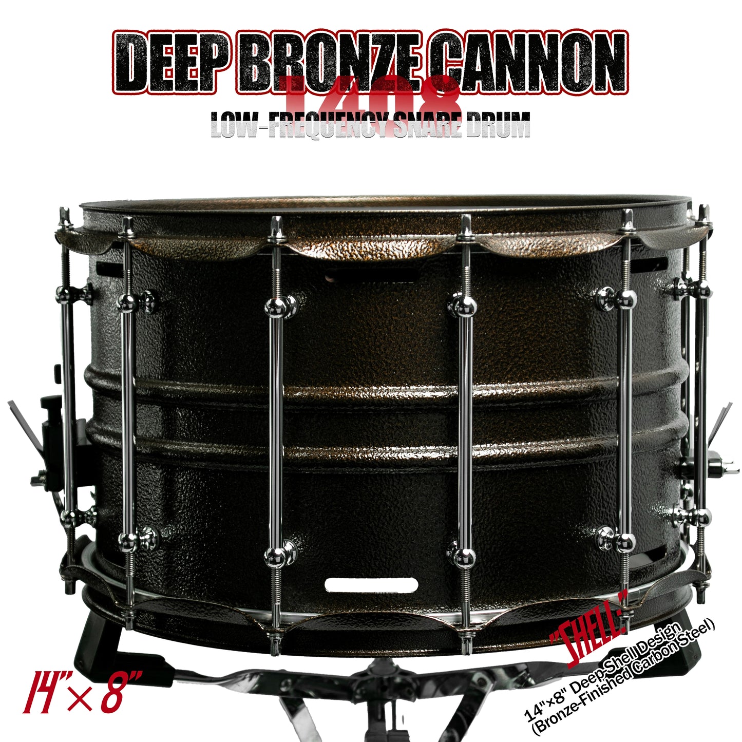 14x8 Deep Bronze Cannon Shell for Low-End Punch