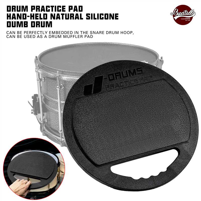 Drum Practice Pad
