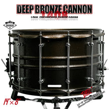 14x8 Deep Bronze Cannon Shell for Low-End Punch
