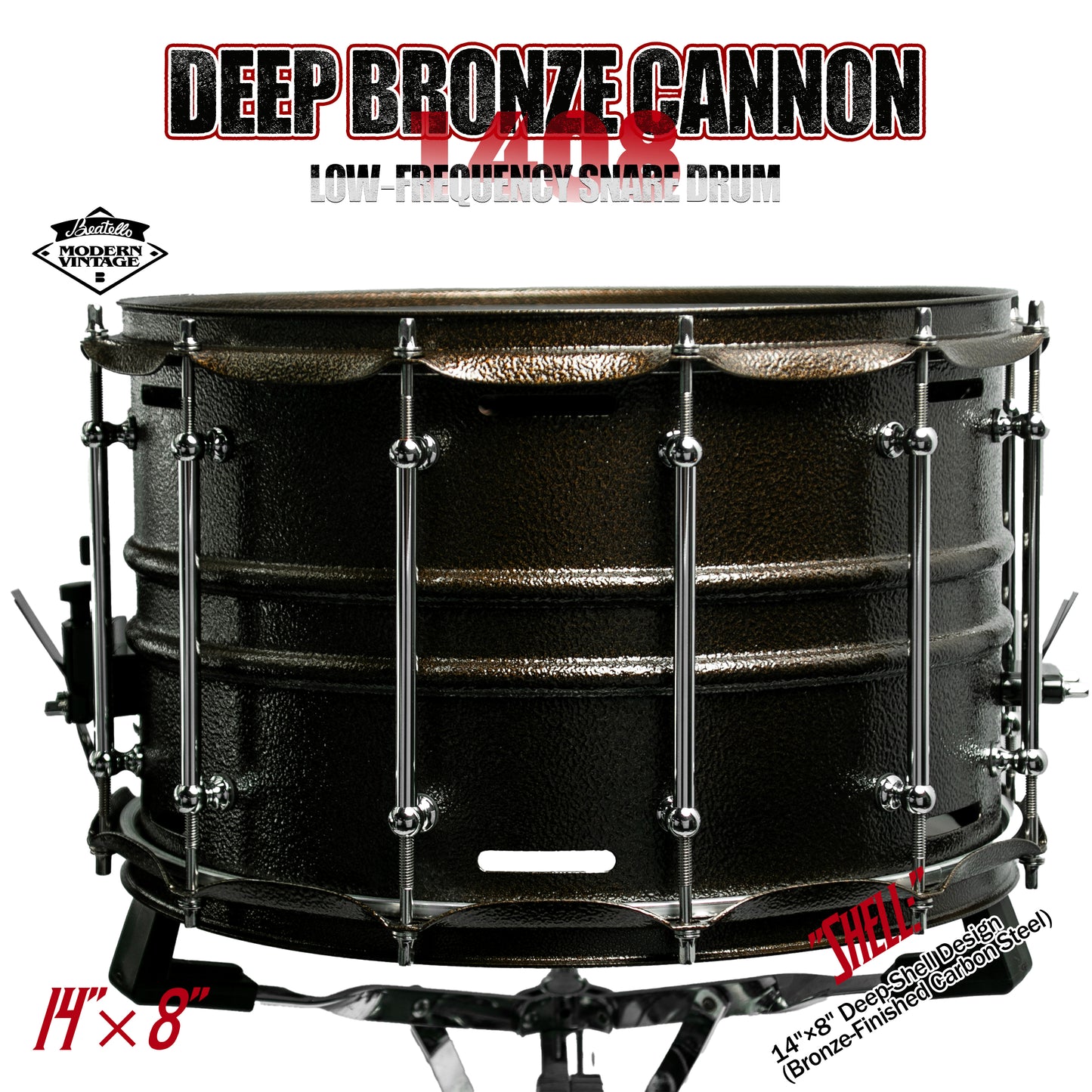 14x8 Deep Bronze Cannon Shell for Low-End Punch