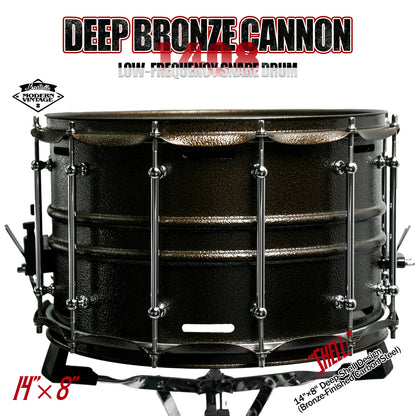 14x8 Deep Bronze Cannon Shell for Low-End Punch