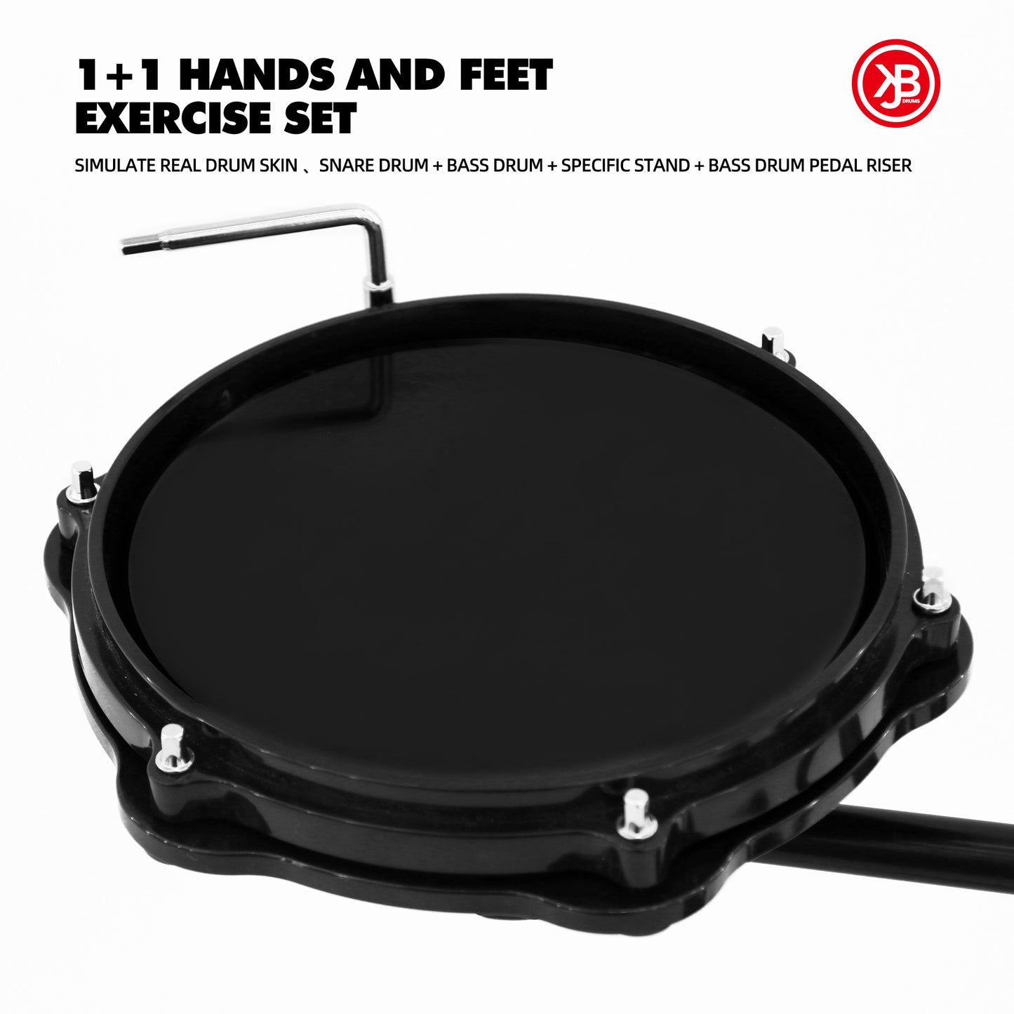 Tunable Drum Practice Pad Set