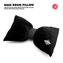 Bass Drum Muffling Pillow Beatello