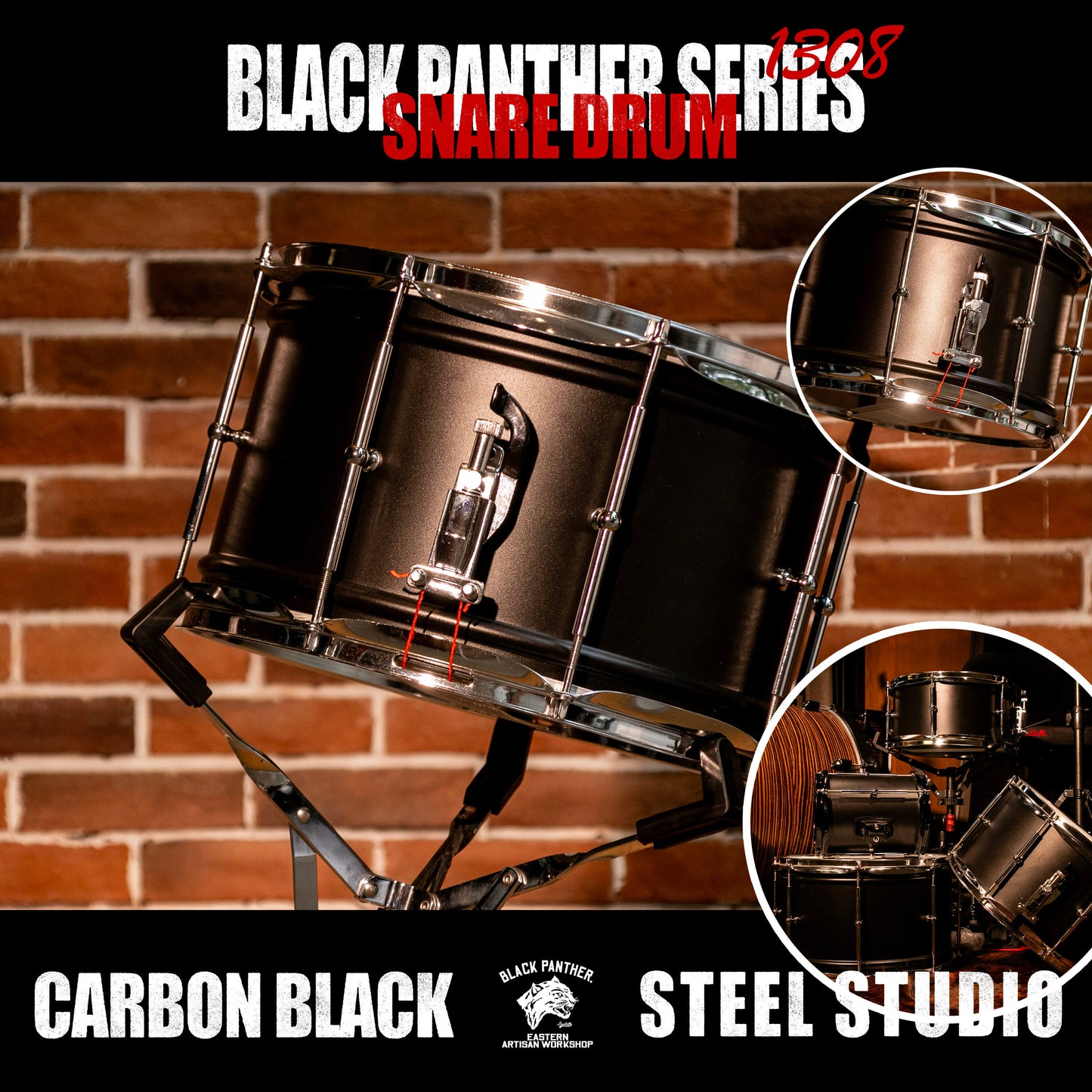 Black Panther Series-13x8 Snare