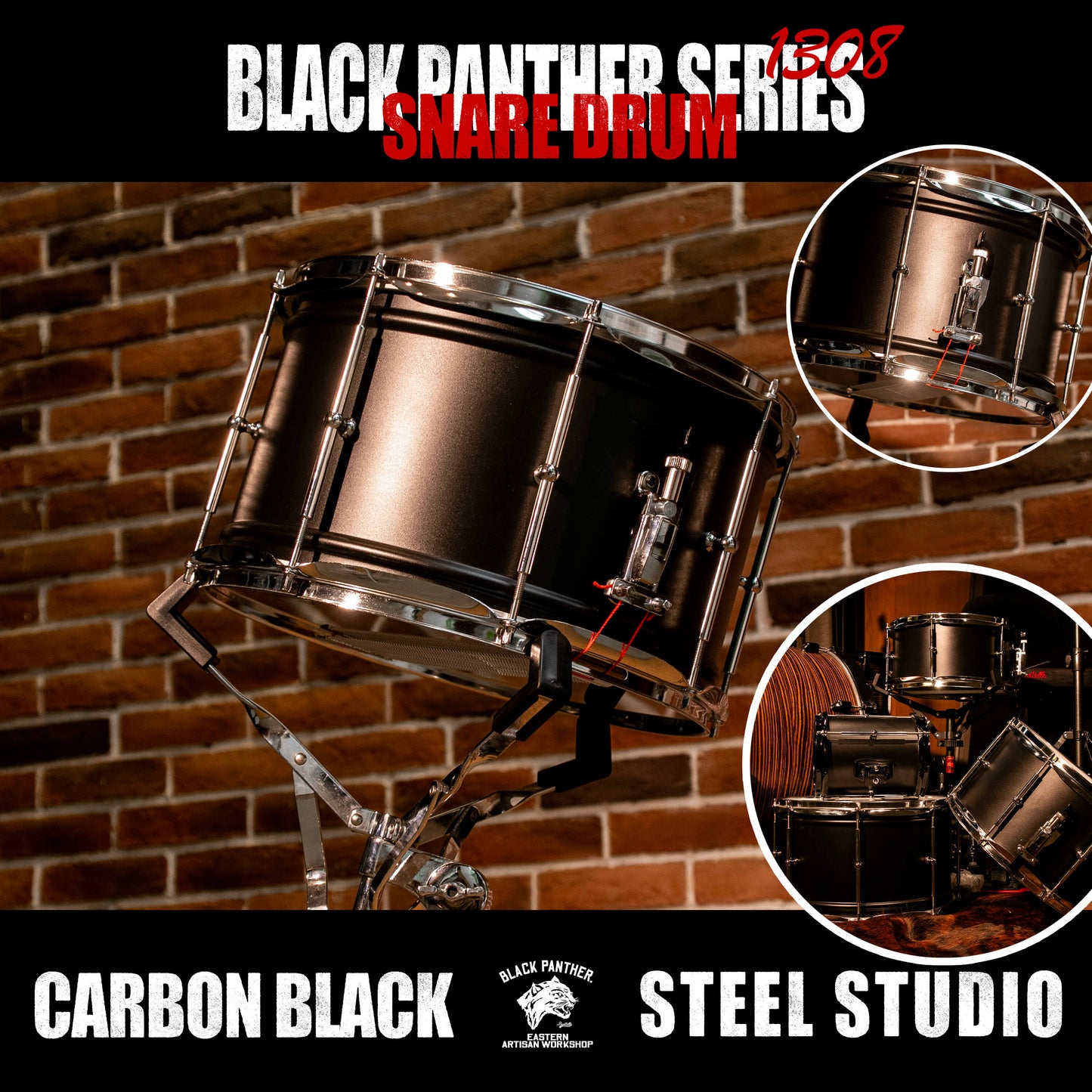 Black Panther Series-13x8 Snare