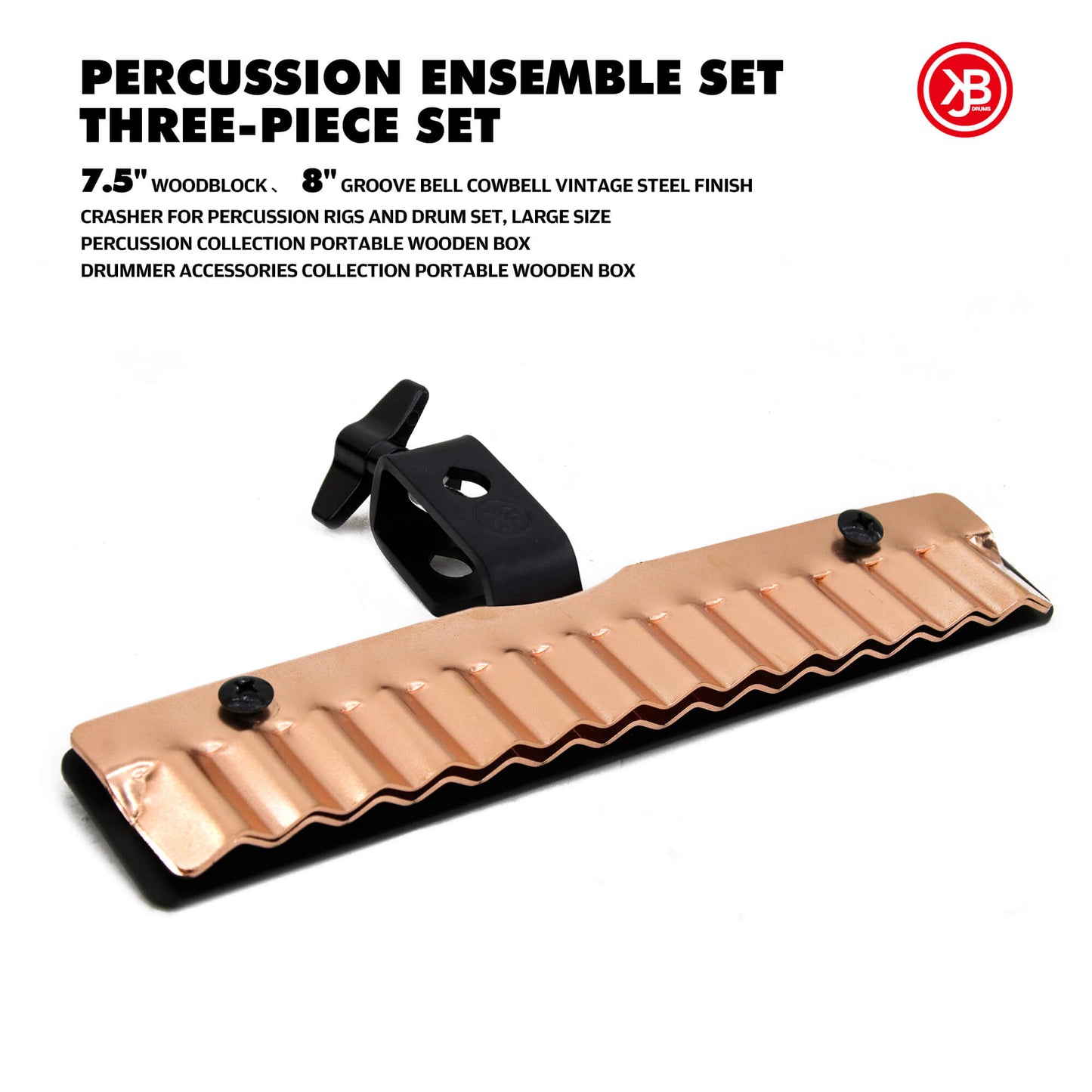 JBK Percussion Collection Portable Wooden Box