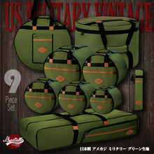 Vintage Drum Bags Set, 9-pcs Set, 10/12/13/16 F Tom/14 Snare/22 Bass/ Drum hardware bag/ Cymbal Bag/ Drumsticks bag Beatello