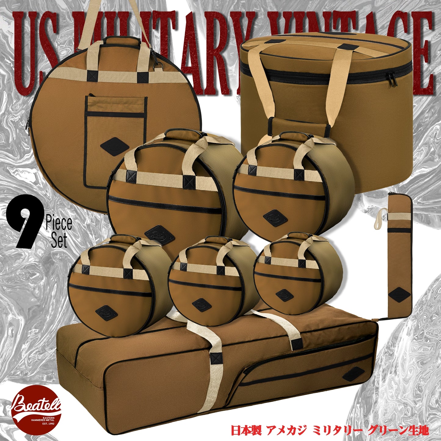 Vintage Drum Bags Set, 9-pcs Set, 10/12/13/16 F Tom/14 Snare/22 Bass/ Drum hardware bag/ Cymbal Bag/ Drumsticks bag