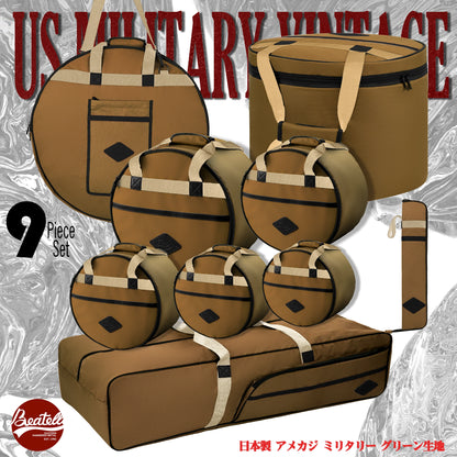 Vintage Drum Bags Set, 9-pcs Set, 10/12/13/16 F Tom/14 Snare/22 Bass/ Drum hardware bag/ Cymbal Bag/ Drumsticks bag