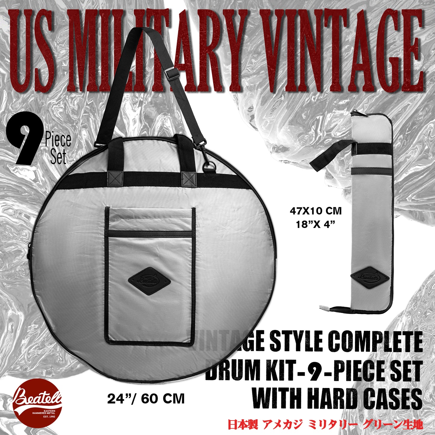 Vintage Drum Bags Set, 9-pcs Set, 10/12/13/16 F Tom/14 Snare/22 Bass/ Drum hardware bag/ Cymbal Bag/ Drumsticks bag
