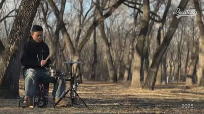 Beatello Street Cajon Box Drum Set