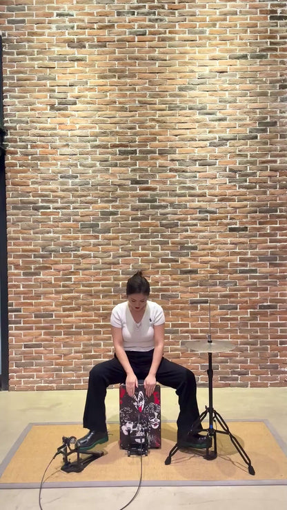 Beatello Street Cajon Box Drum Set